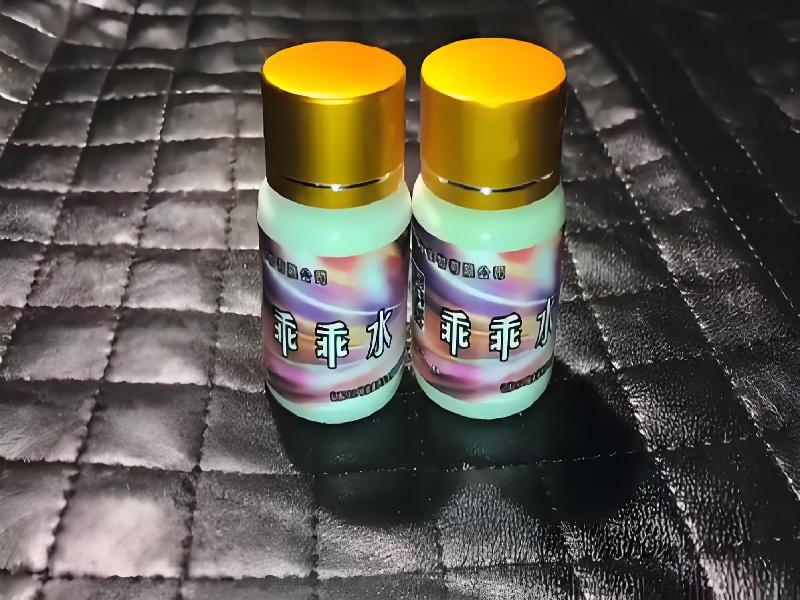 成人催药迷用品3419-cxGj型号